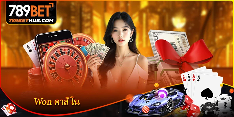 Won Casino - Một phòng chơi bài trực tuyến đa dạng.